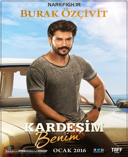 دانلود فیلم سینمایی (همزاد من) Kardesim Benim با زیرنویس فارسی دانلود فیلم سینمایی (همزاد من) Kardesim Benim با زیرنویس فارسی