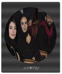 عکسهای هنرمندان در افتتاحیه 35 جشنواره فیلم فجر