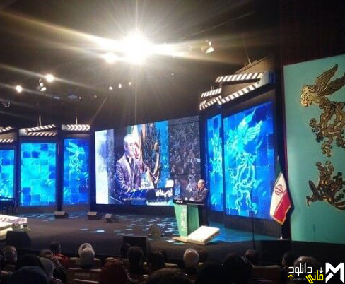 دانلود افتتاحیه سی و پنجمین جشنواره فیلم فجر 95 + عکس