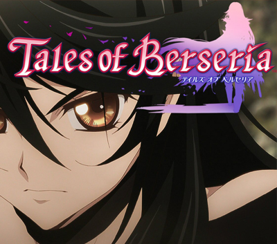 دانلود ترینر جدید بازی Tales of Berseria