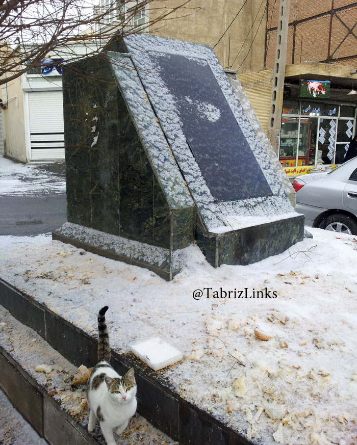 چرنداب