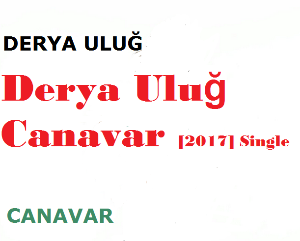 دریا