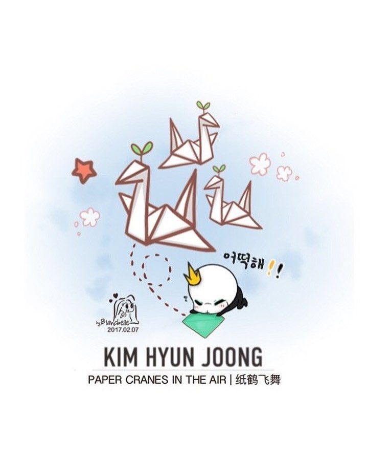 [blancbelle fanart] Kim Hyun Joong - Paper Cranes in The Air [2017.02.07]