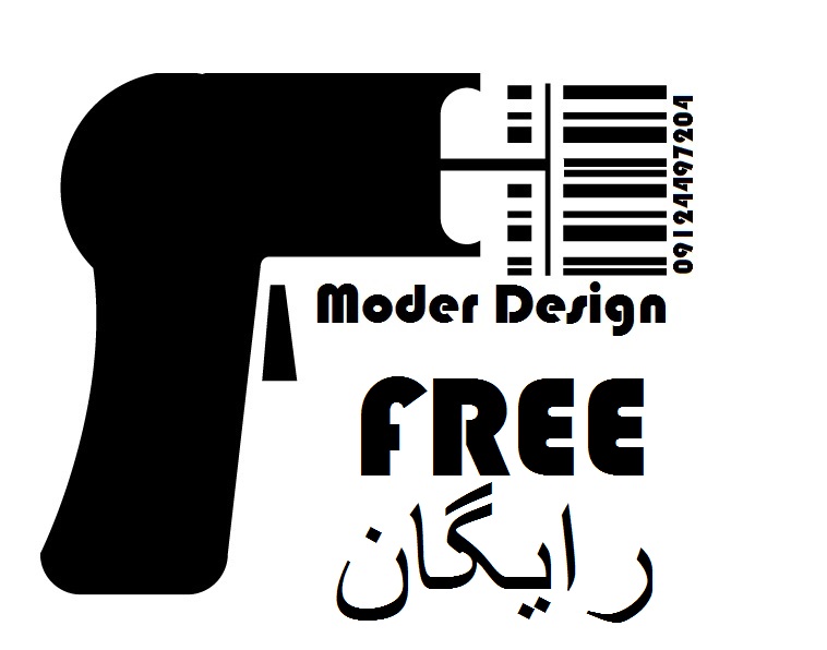 http://s4.picofile.com/file/8286010226/Barcode_1_9_.jpg
