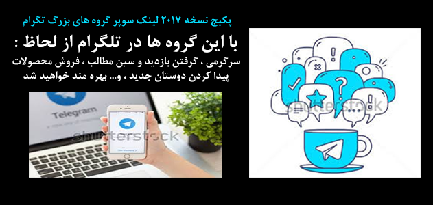 http://s4.picofile.com/file/8286528742/5.png