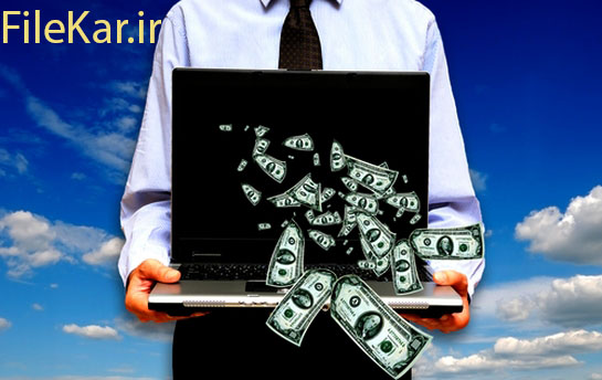 کسب و کار اینترنتی کسب درآمد از اینترنت