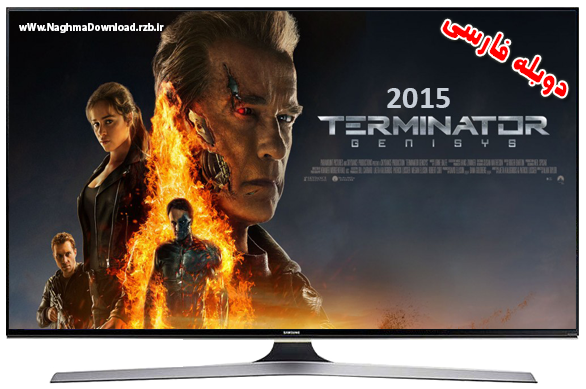 http://s4.picofile.com/file/8286680334/Terminator_Genisys_2015_Dubbed.png