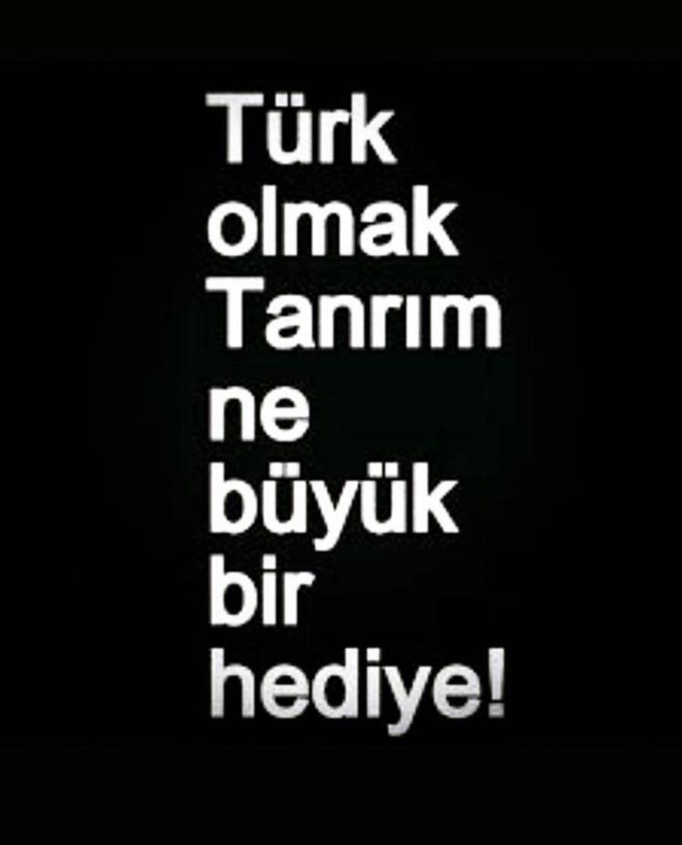 تورک
