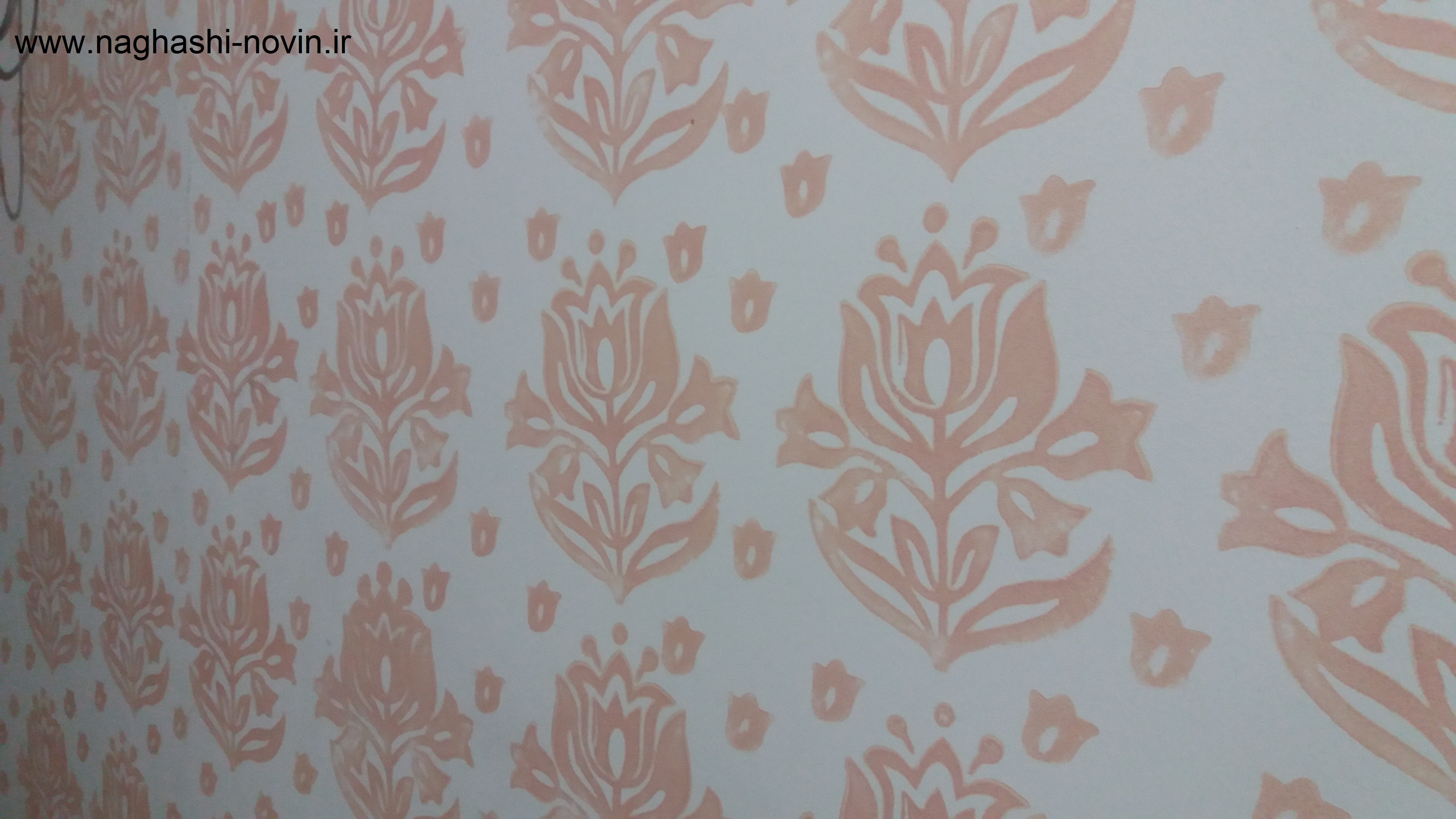 نقاشی ساختمان