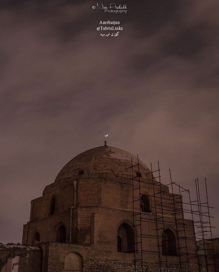 urmia city
