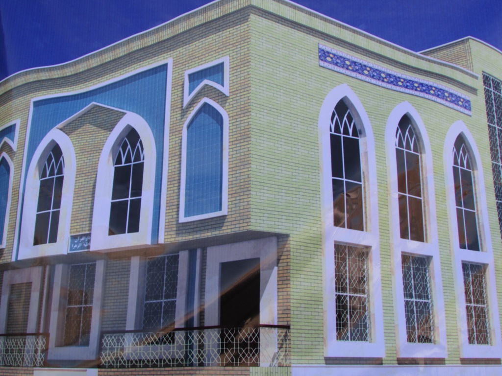 دارالقران روستا