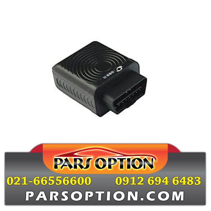 ردياب MVM 530 در تيونينگ خودرو پارس آپشن