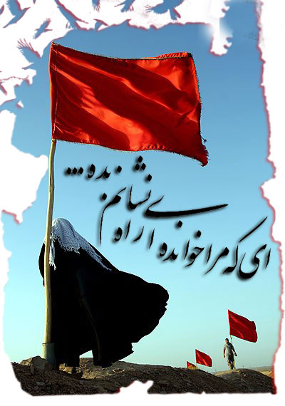 پاسخ به:فراخوان بزرگ روابط عمومی راسخون