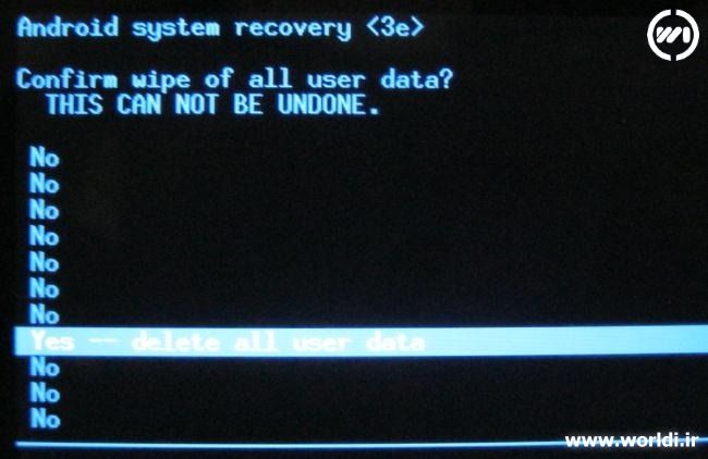 android wipe data factory reset