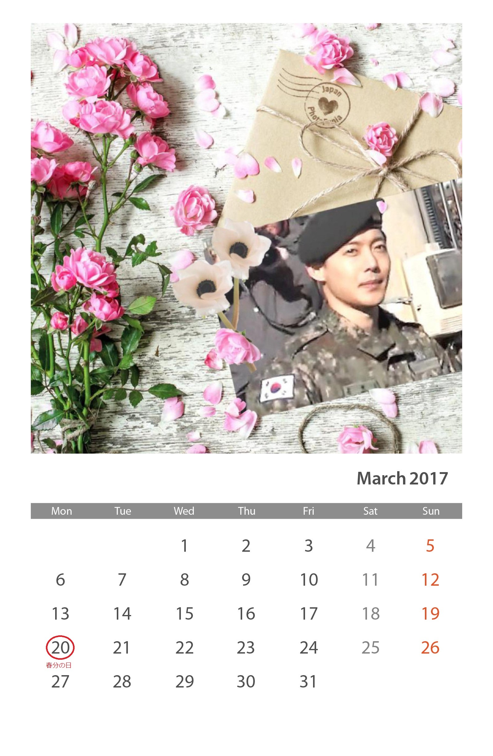 Kim Hyun Joong - Calendar of March 2017