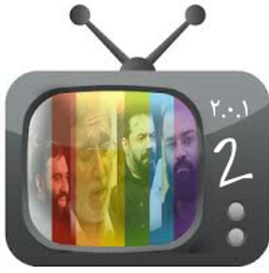 اطلاعیه شماره ـ۱ـ