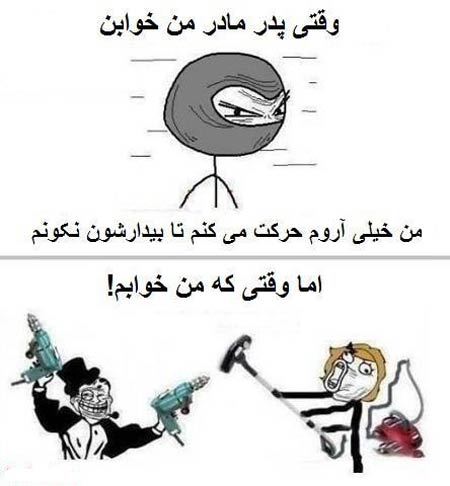 http://s4.picofile.com/file/8288906126/7a155b2728.jpg