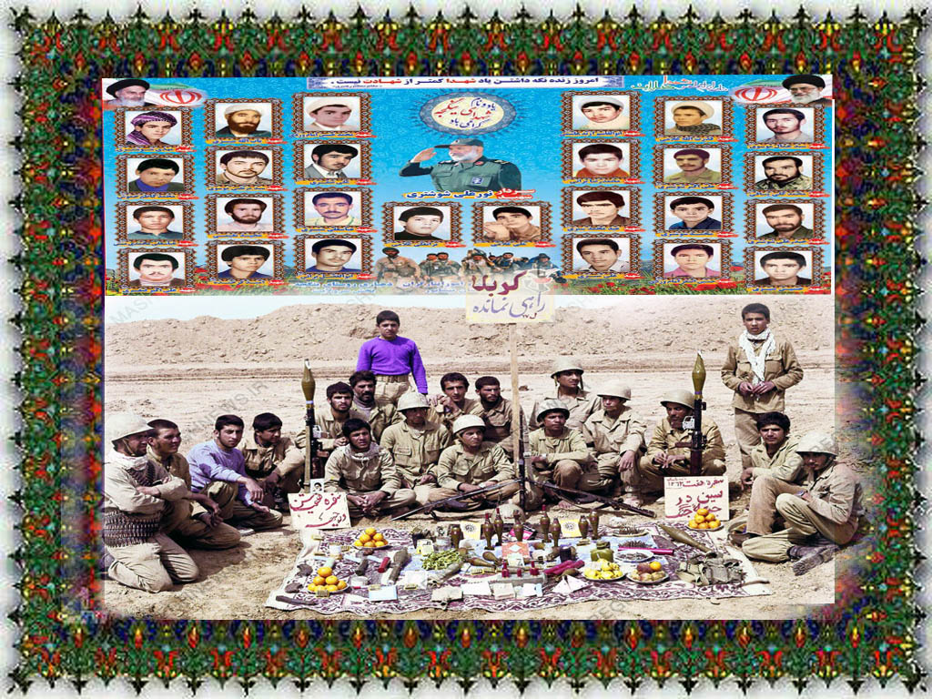 http://s4.picofile.com/file/8288953218/عید11.jpg