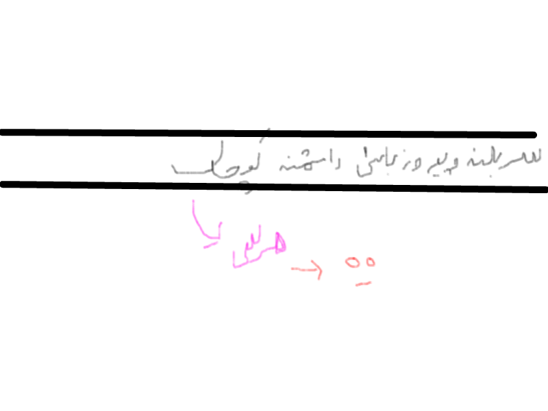 http://s4.picofile.com/file/8288978034/d.png