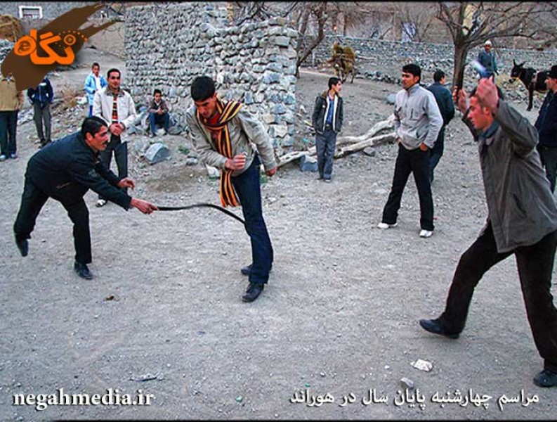 چرشنبه