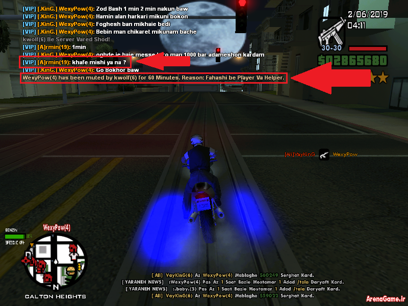 spacer.png