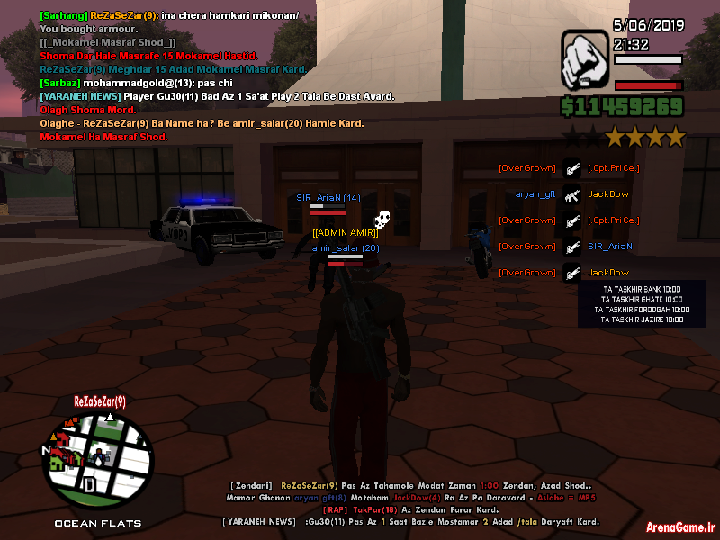 sa_mp_301.png