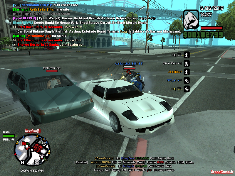 spacer.png