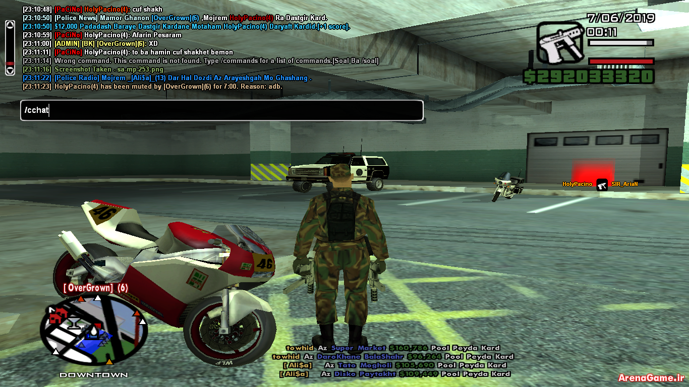 sa_mp_254.png