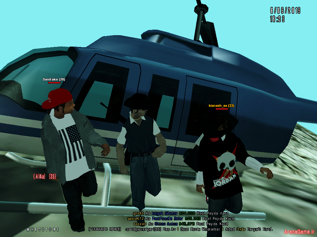 sa_mp_039.png