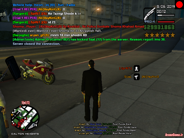 sa_mp_093.png