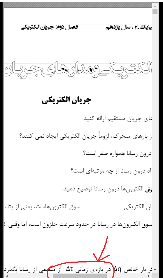 [تصویر:  aaaa.png]