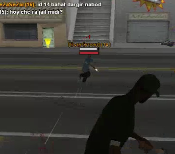 aim_5.jpg