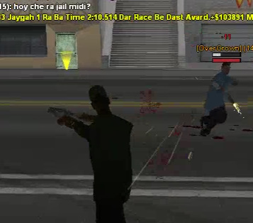 aim_4.jpg
