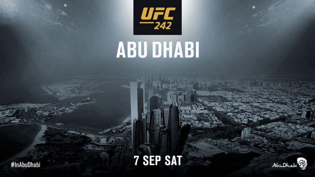 کنفرانس خبری زودهنگام یو اف سی 242 |UFC 242 Press Conference_ Khabib vs Poirier