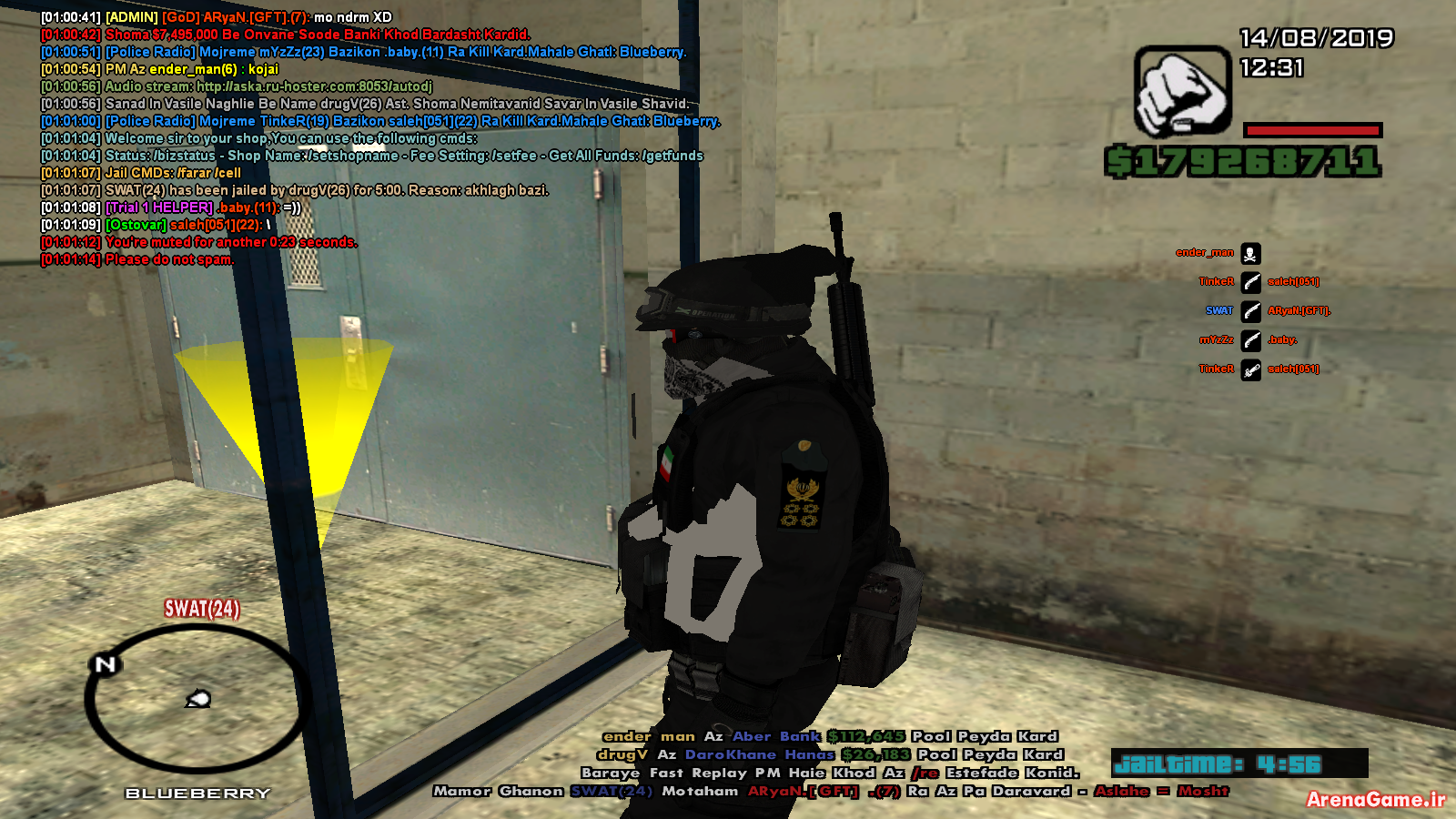 sa_mp_258.png