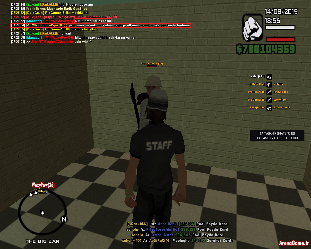 spacer.png