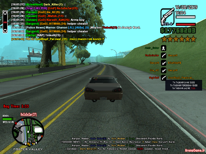 sa_mp_661.png