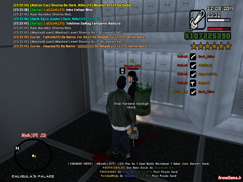 sa_mp_244.png
