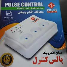 محافظ پالس کنترل یخچالی