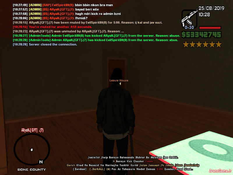 sa_mp_248.png