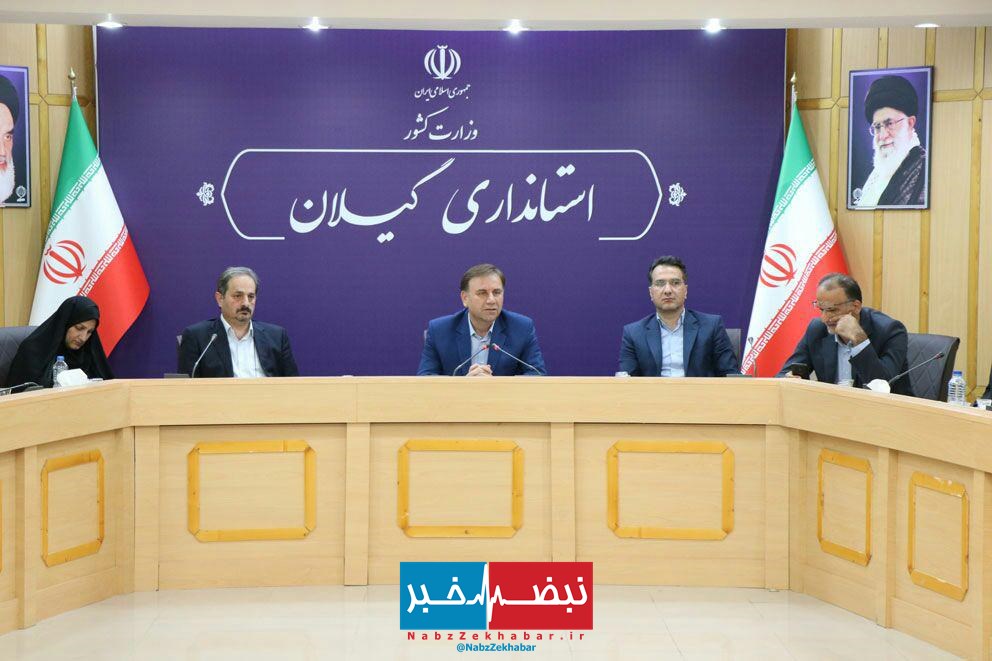 همه برنامههای توسعه بایستی زیر مجموعهای از برنامه آمایش سرزمین باشند/ مدیران برنامهریزی را جدیتر مورد توجه قرار دهند و بر اساس آن عمل کنند 1 photo 2019 08 24 21 59 17