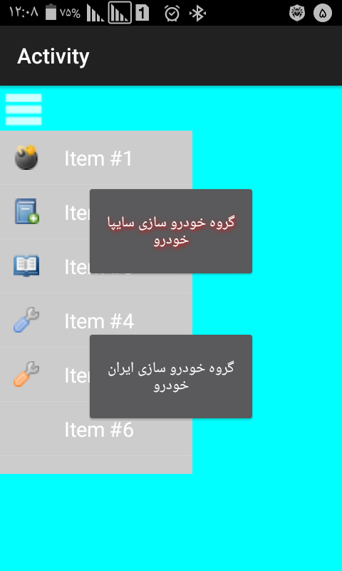 Screenshot_%DB%B2%DB%B0%DB%B1%DB%B9_%DB%