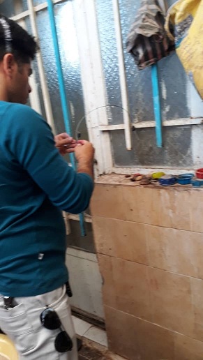 مهندسی بهداشت محیط بهارستان