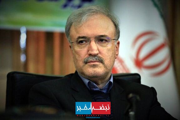 تمام داروها و مواد اولیه دارویی وارداتی با مشکل تحریم مواجه شد 1 %D8%B3%D8%B9%DB%8C%D8%AF %D9%86%D9%85%DA%A9%DB%8C 1