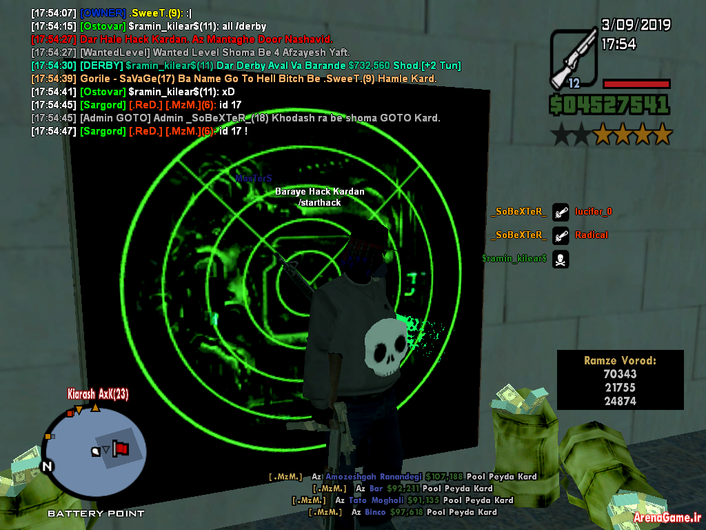 sa_mp_244.png