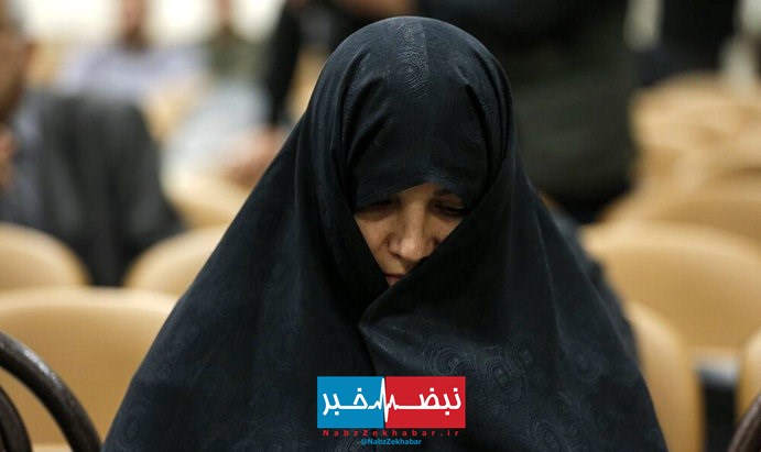 شناسایی ۲۲ حساب شخصی از شبنم نعمت زاده 1 334169 4231