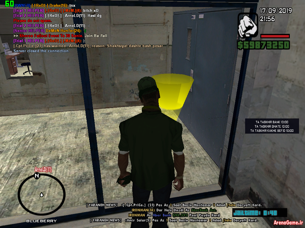 sa_mp_042.png