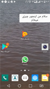 Screenshot_2019_09_19_18_03_42.png