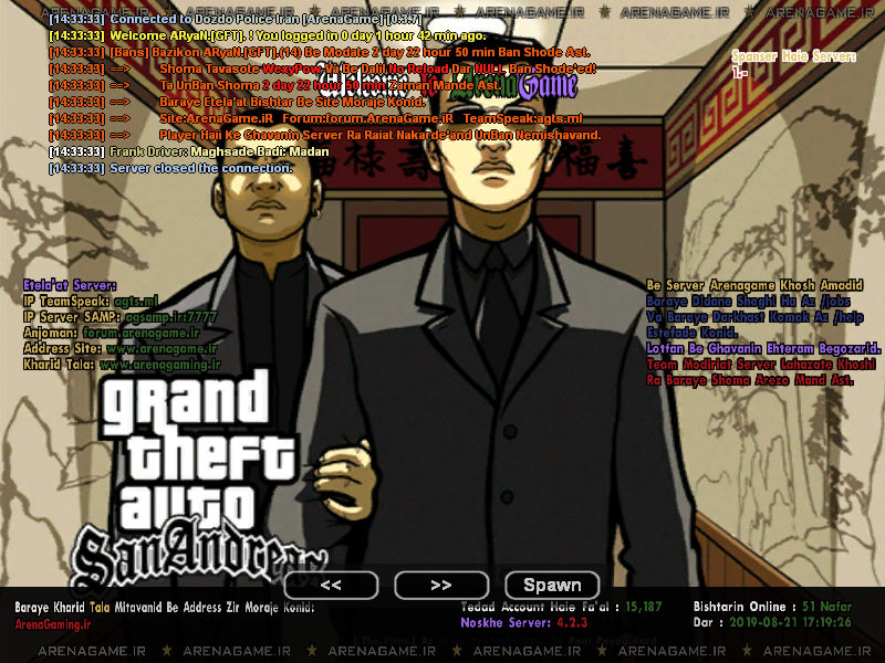 sa_mp_319.png