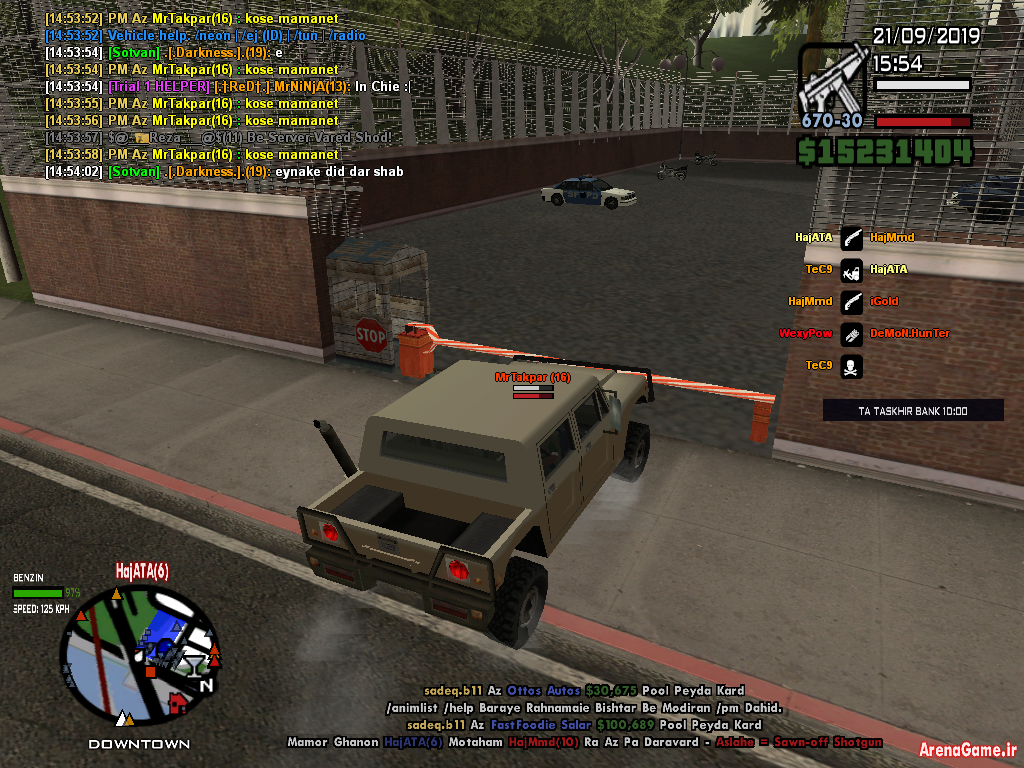 sa_mp_109.png